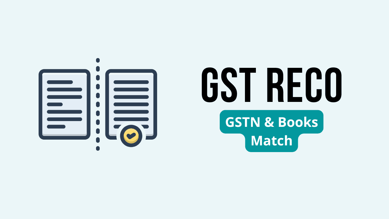 GST reconciliation tool graphic